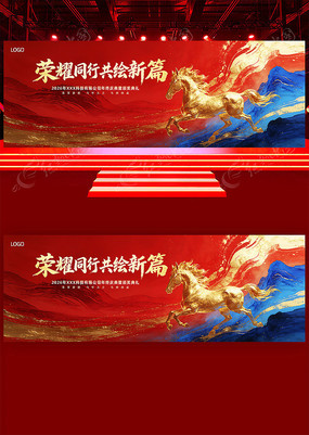 ����2026��ᱳ����˾������̨����