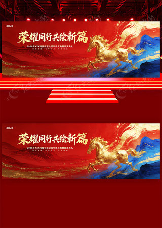 ����2026��ᱳ����˾������̨����