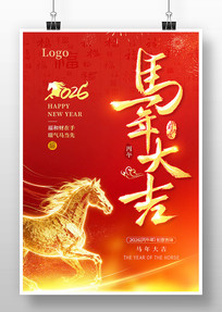 �����2026�����������𺣱�