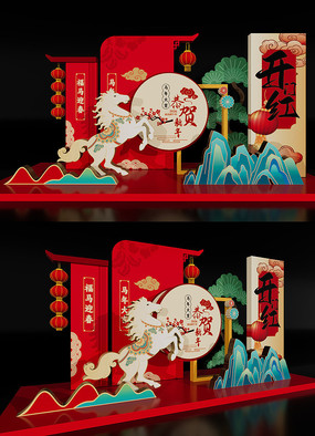 �������µ���2026��������