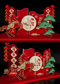 �������µ���2026�����������