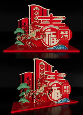 ����������º��ǽ2026���ź�