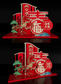 ����������º��ǽ2026���ź�