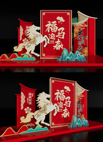 �������꾰�۵���2026��������