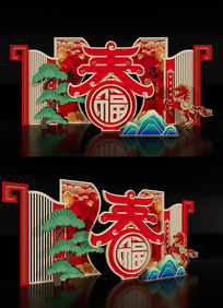 �������꾰�۵���2026��������