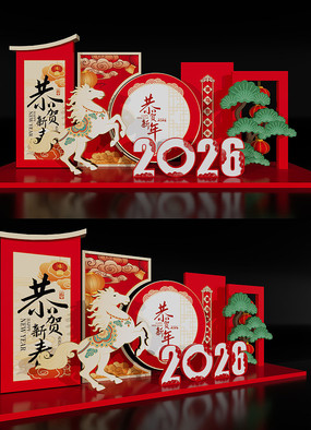 �����������꾰�۵���2026��������