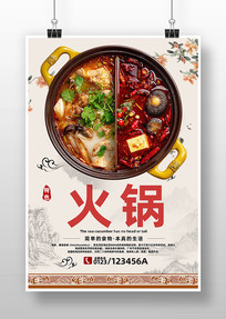 ��ʳ�����������