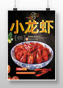 ��ʳС��Ϻ����