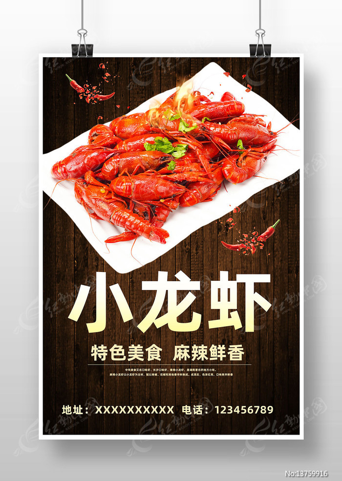 ��ʳС��Ϻ��������