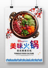 ��ζ�������