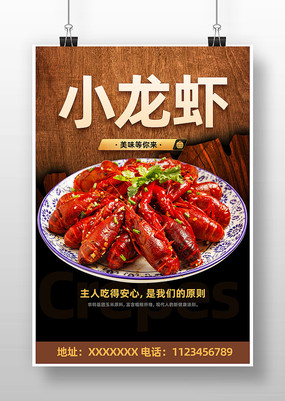 ��ζС��Ϻ����