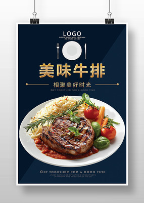 ţ����ʳ����