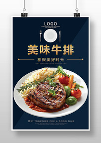 ţ����ʳ����