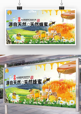 ������Ȼ��Ȼ����չ�����