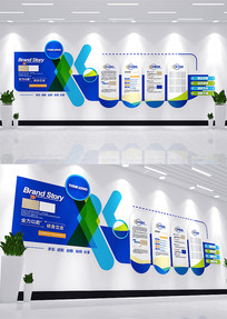 ��ҵ�Ļ�ǽ��˾�Ļ�ǽ