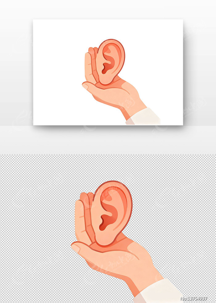 ȫ�������տ�ͨ��������ж��廭