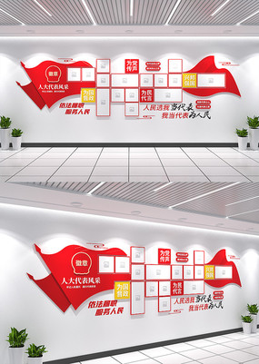 �˴����֮����Ƭǽ�˴��������Ļ�ǽ