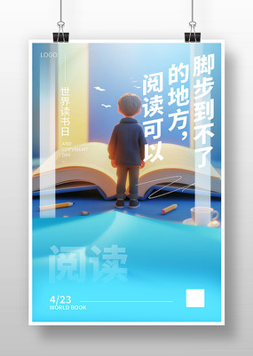 ��������ղ廭����