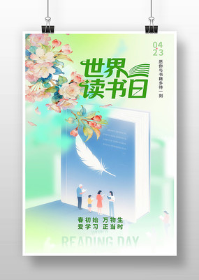 ����������鱾�廭����