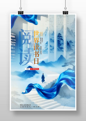 ����������Ķ�����