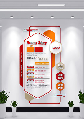 ���洴����ҵ�Ļ��Ļ�ǽ��˾����������