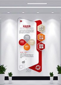 ���湫˾�����ҵ�Ļ���ҵ�Ļ�ǽ