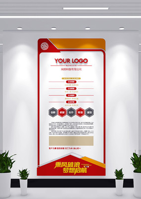 �����ɫ����ҵ�Ļ�ǽ