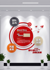 �����ɫ��ҵ��鹫˾������ҵ�Ļ�ǽ