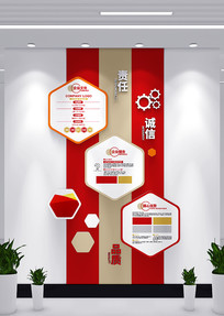 �����ɫ��ҵ�����Ļ�ǽ��������������ǽ