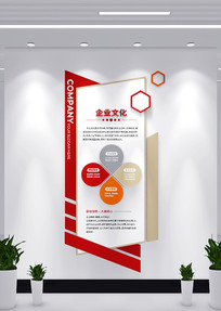 �����ɫ��ҵ�����Ļ�ǽ��ҵ������