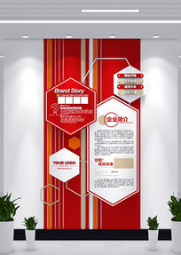 �����ɫ��ҵ�����Ļ�ǽ��ҵ������