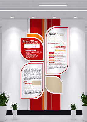 �����ɫͨ����ҵ�����Ļ�ǽ����������ǽ