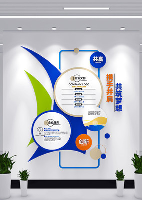 �����Լ��ɫ��ҵ�����Ļ�ǽ����������