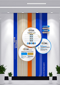 ������ɫͨ����ҵ�����Ļ�ǽ����������