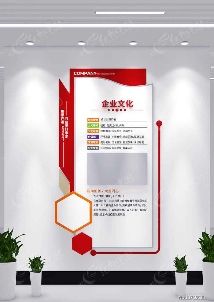 ������ҵ�����Ļ�ǽ��ɫ��˾����������ǽ