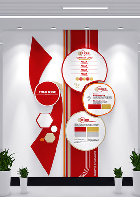 ������ҵ�����Ļ�ǽ��������������ǽ