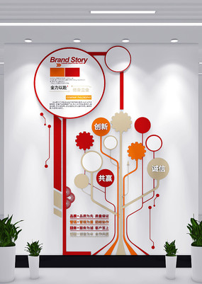 ������ҵ�����Ļ�ǽ����������ǽ