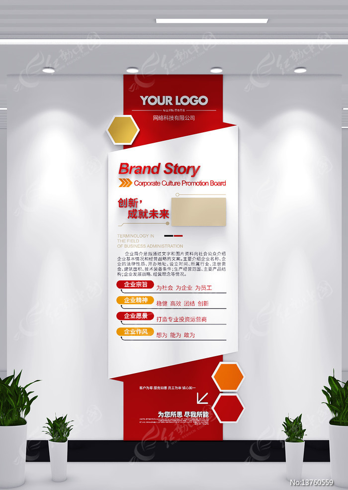 ����ͨ����ҵ�����Ļ�ǽ����������