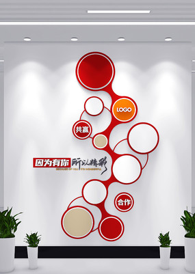 �����Ŷӷ����ҵ��Ƭǽ����Ļ�ǽ