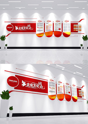 �Ļ�԰����ҵ�����Ļ�ǽ��������������ǽ