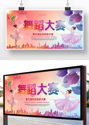 �赸��������