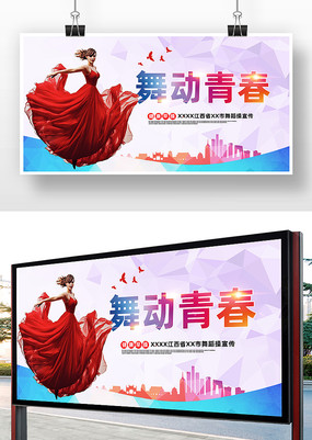 �赸��ѵ��������