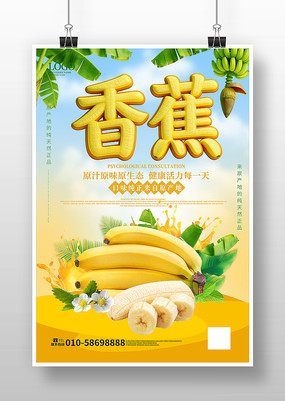 �㽶������������