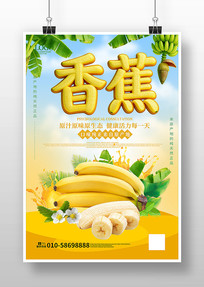 �㽶������������