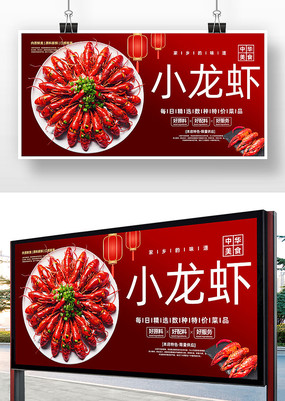 С��Ϻ��ʳ�꺣��