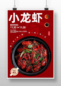 С��Ϻ��ʳ����