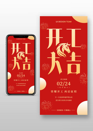 ���꿪���󼪺�ɫϲ�캣��