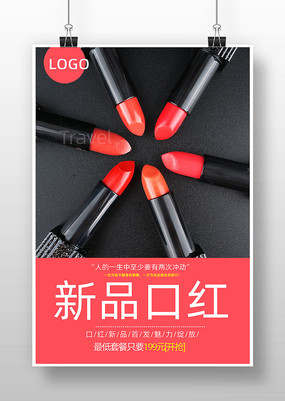 ��Ʒ�ں캣��