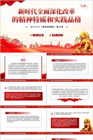 ��ʱ��ȫ����ĸ�ľ������ʺ�ʵ��Ʒ��