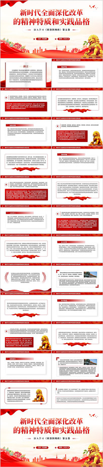 ��ʱ��ȫ����ĸ�ľ������ʺ�ʵ��Ʒ��